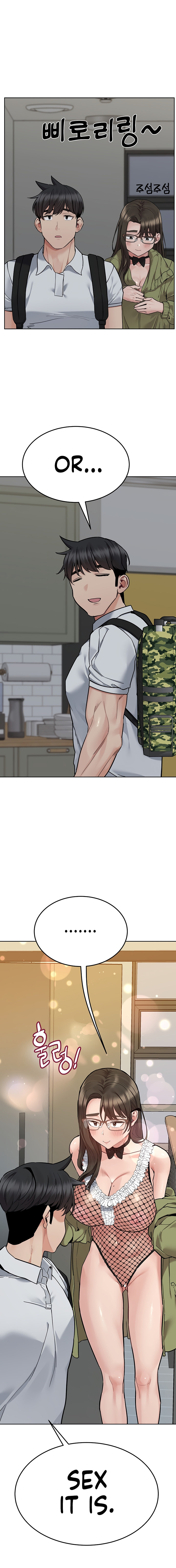 Keep it a Secret from Your Mother! - Chapter 88 Page 31