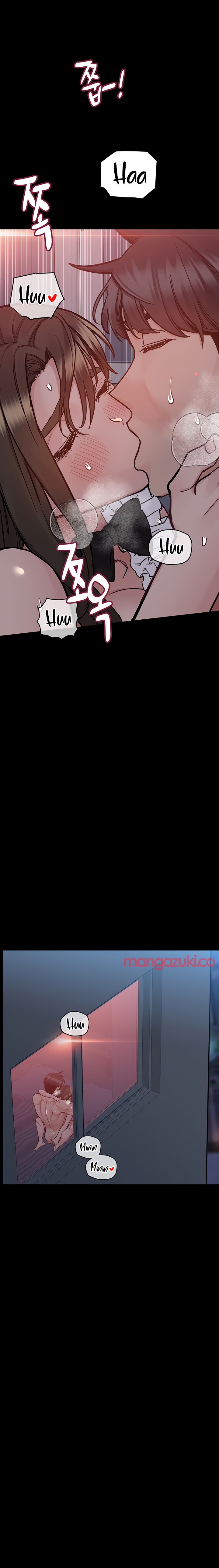 Keep it a Secret from Your Mother! - Chapter 88 Page 33