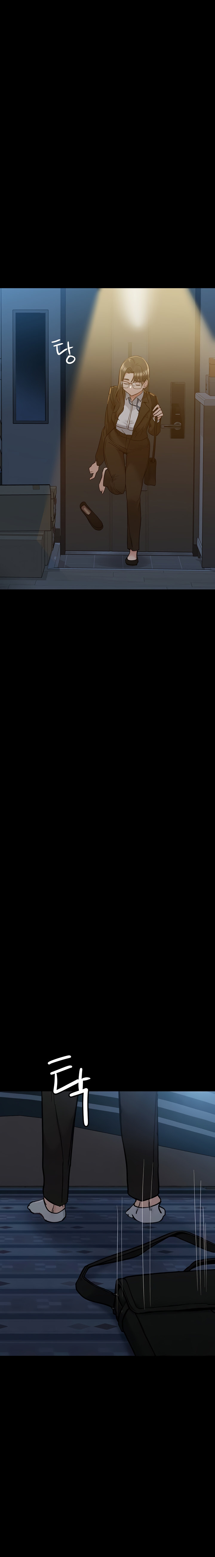 Keep it a Secret from Your Mother! - Chapter 89 Page 6