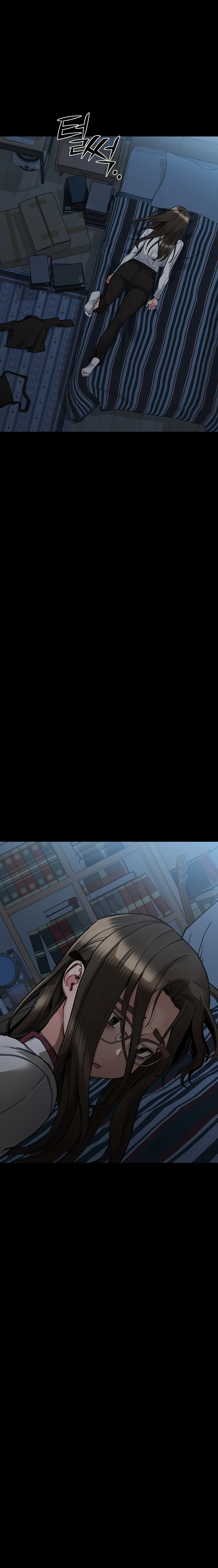 Keep it a Secret from Your Mother! - Chapter 89 Page 7