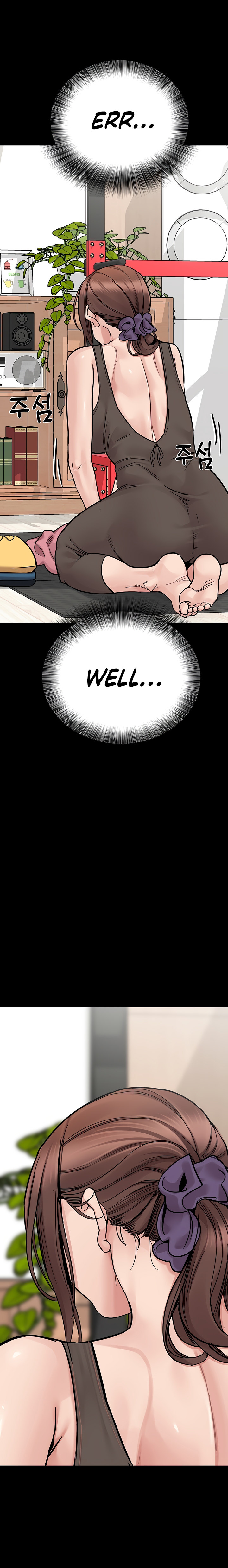 Keep it a Secret from Your Mother! - Chapter 90 Page 10