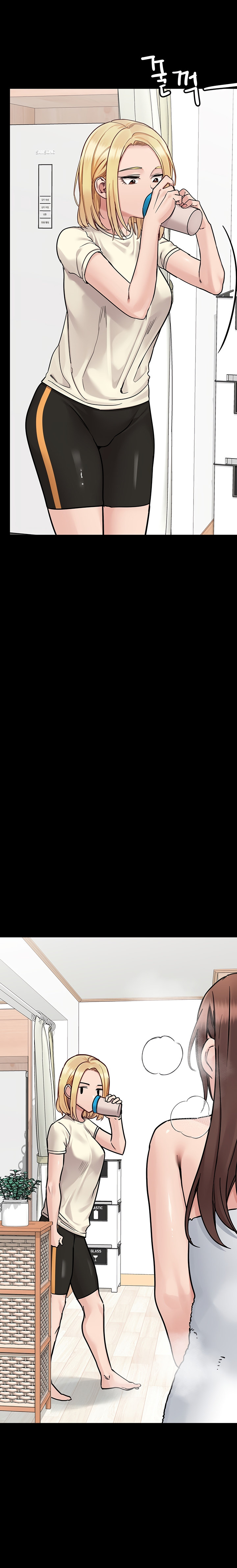 Keep it a Secret from Your Mother! - Chapter 90 Page 15