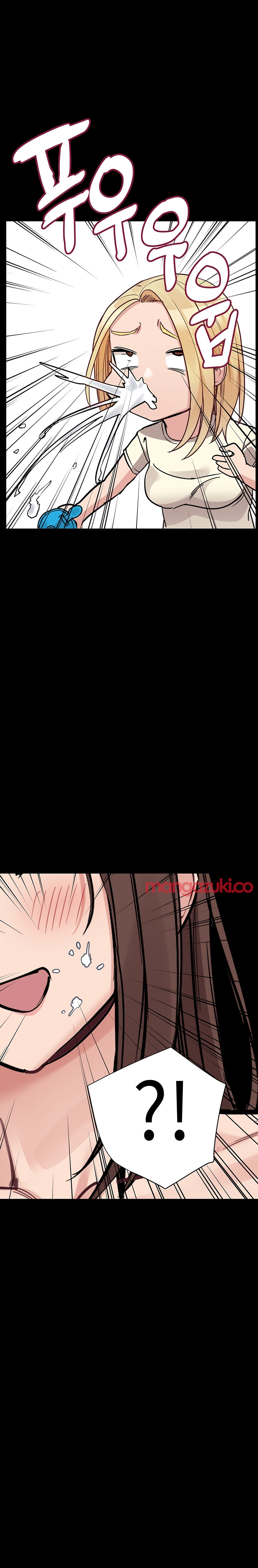 Keep it a Secret from Your Mother! - Chapter 90 Page 21