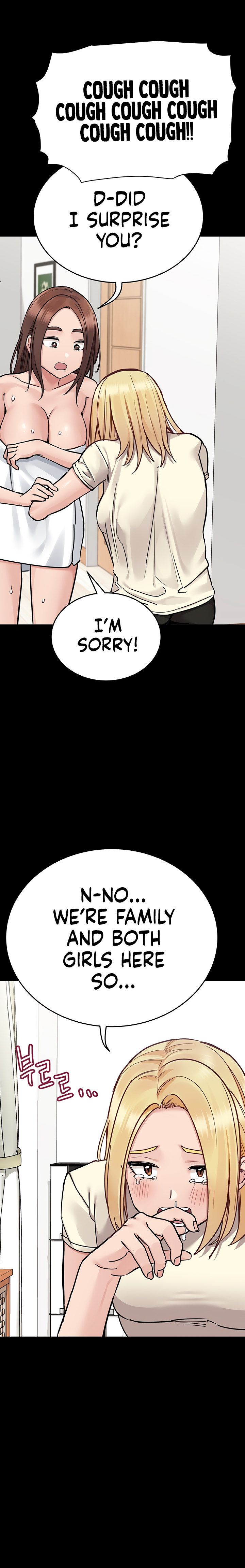 Keep it a Secret from Your Mother! - Chapter 90 Page 22