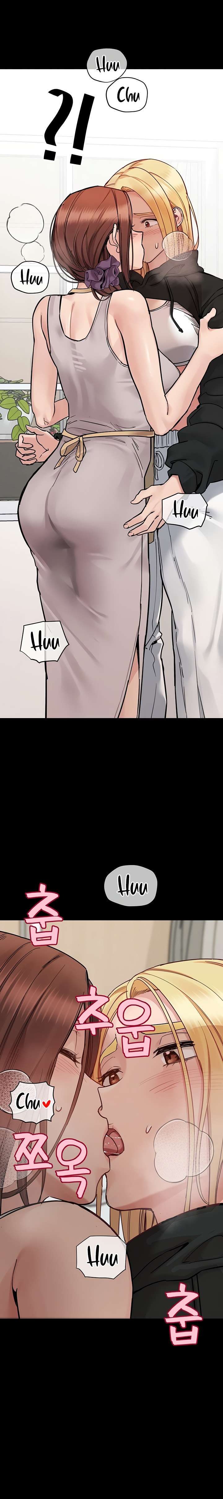 Keep it a Secret from Your Mother! - Chapter 90 Page 7