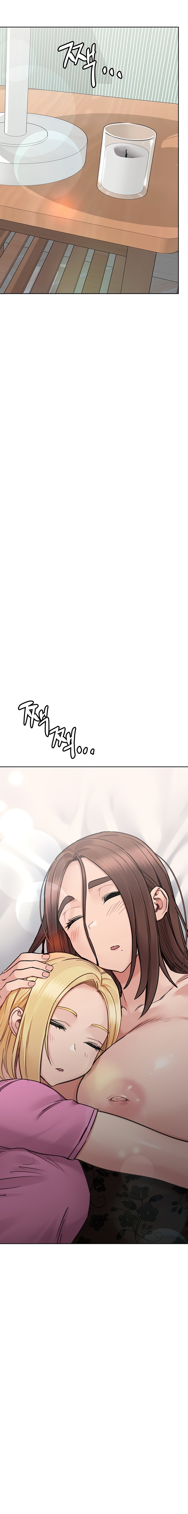 Keep it a Secret from Your Mother! - Chapter 91 Page 16