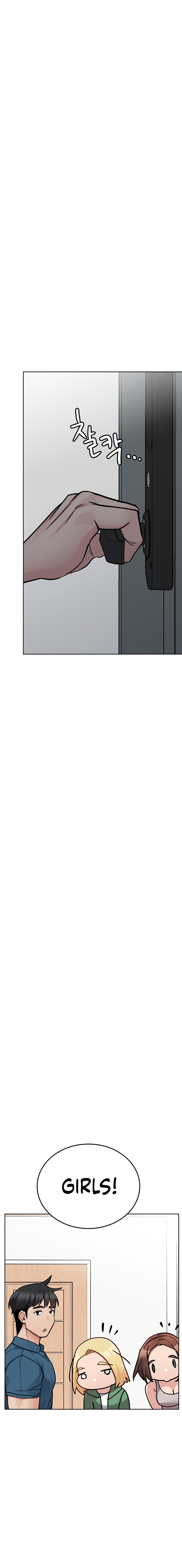 Keep it a Secret from Your Mother! - Chapter 92 Page 12