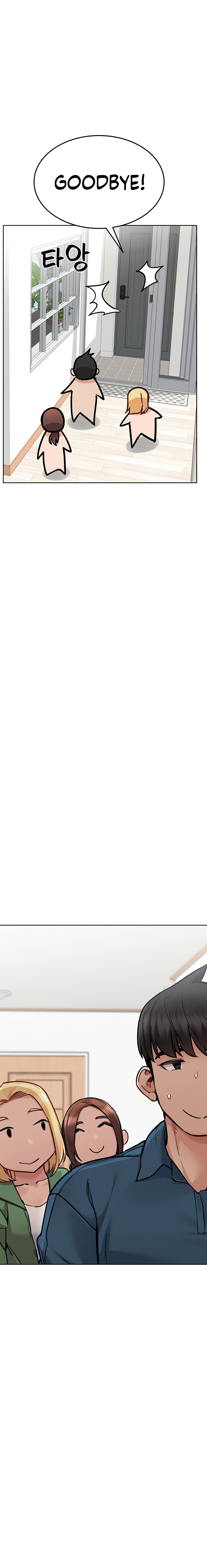 Keep it a Secret from Your Mother! - Chapter 92 Page 14