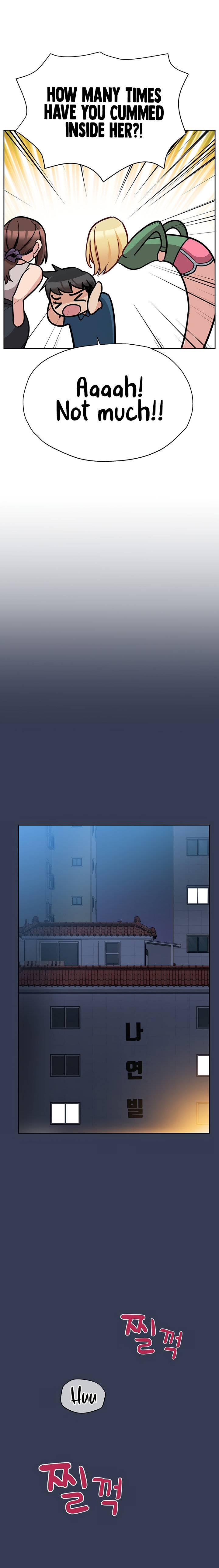 Keep it a Secret from Your Mother! - Chapter 92 Page 16