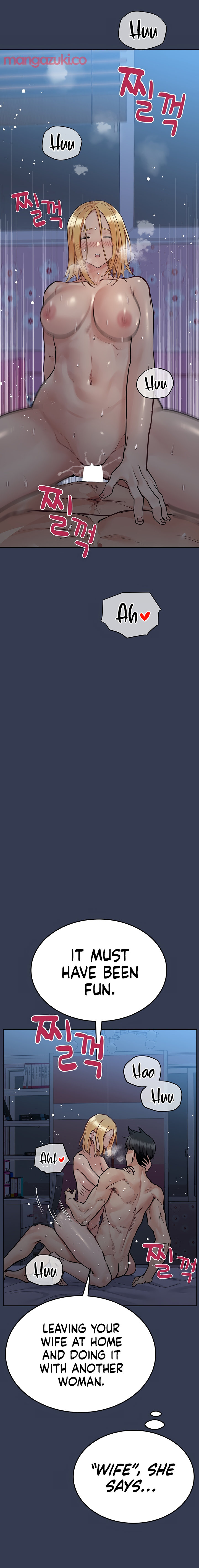 Keep it a Secret from Your Mother! - Chapter 92 Page 17