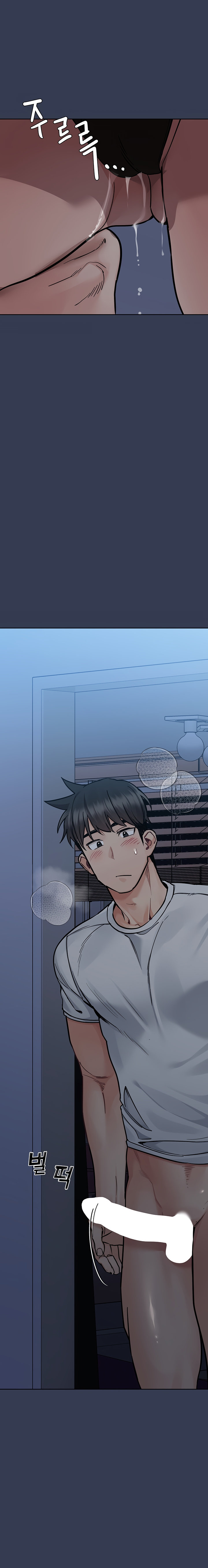 Keep it a Secret from Your Mother! - Chapter 92 Page 30