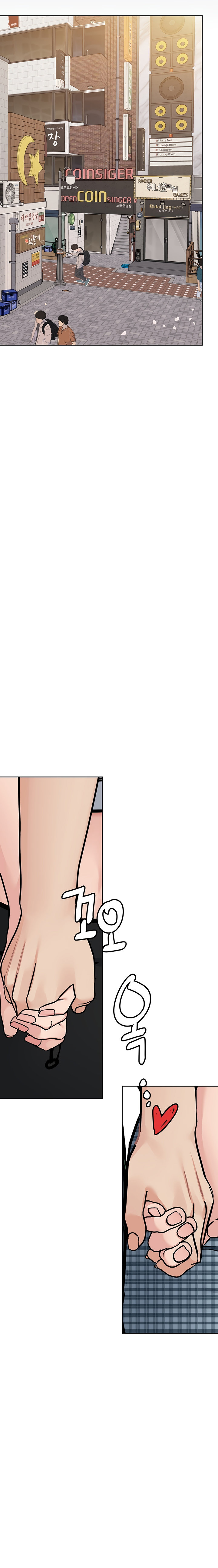 Keep it a Secret from Your Mother! - Chapter 92 Page 34