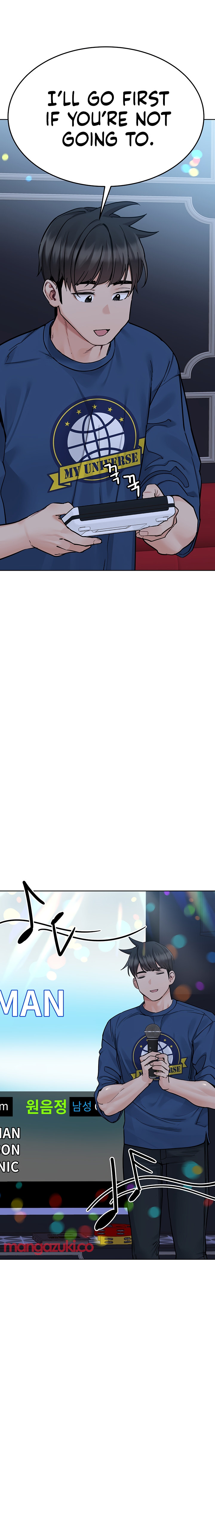 Keep it a Secret from Your Mother! - Chapter 93 Page 13