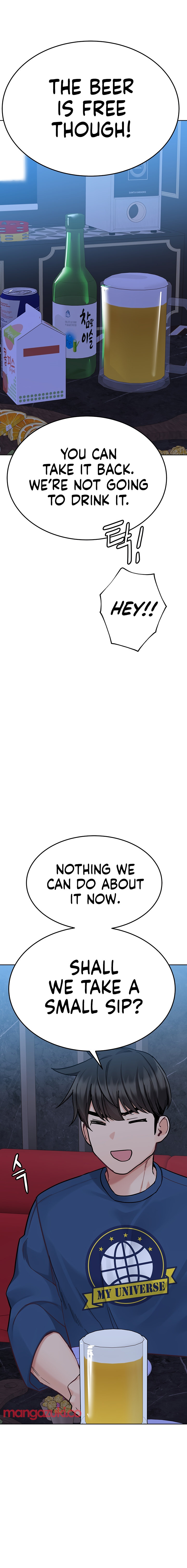 Keep it a Secret from Your Mother! - Chapter 93 Page 21