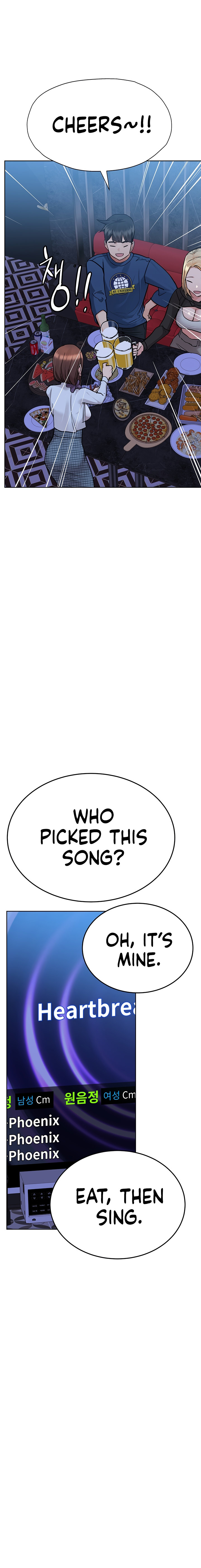 Keep it a Secret from Your Mother! - Chapter 93 Page 22