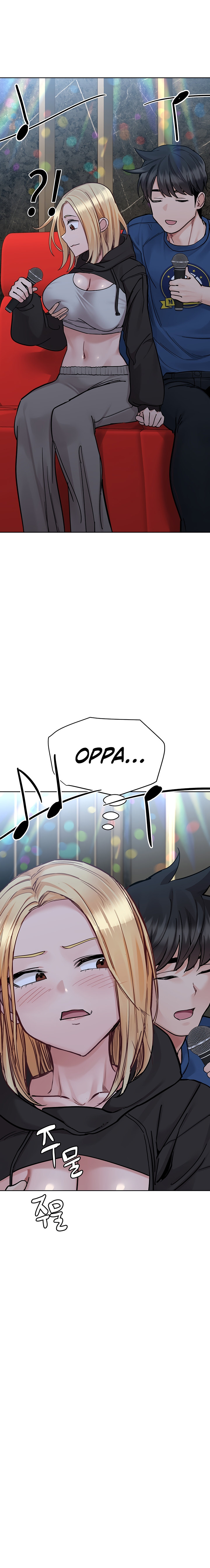 Keep it a Secret from Your Mother! - Chapter 93 Page 32