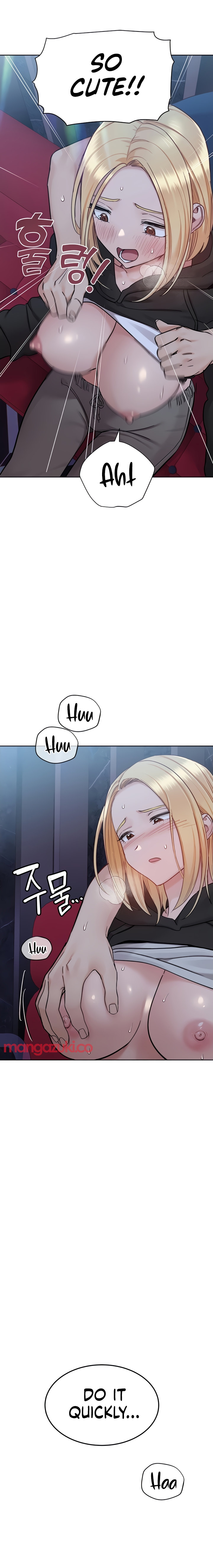 Keep it a Secret from Your Mother! - Chapter 94 Page 17