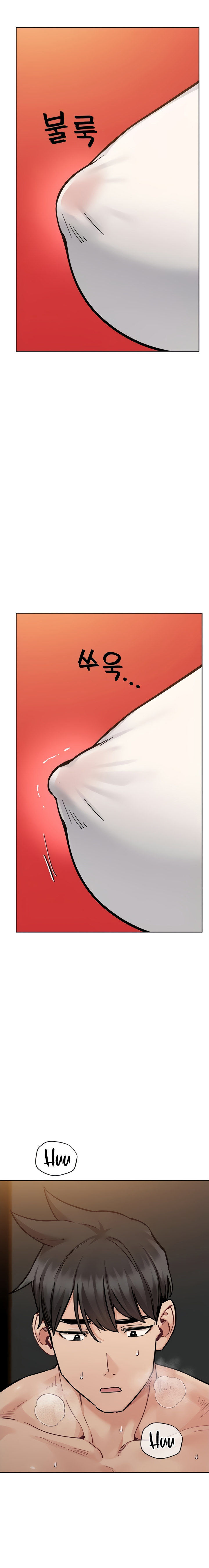 Keep it a Secret from Your Mother! - Chapter 94 Page 23