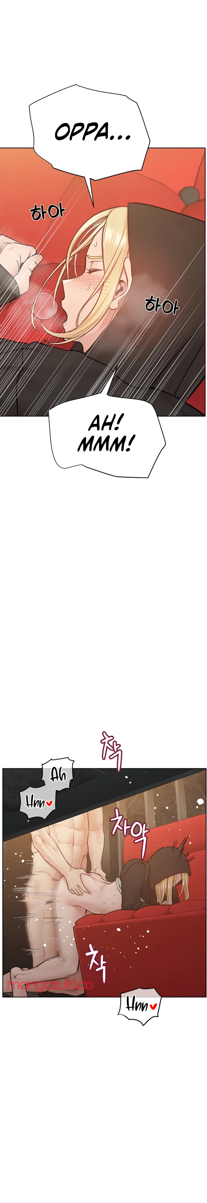 Keep it a Secret from Your Mother! - Chapter 94 Page 25