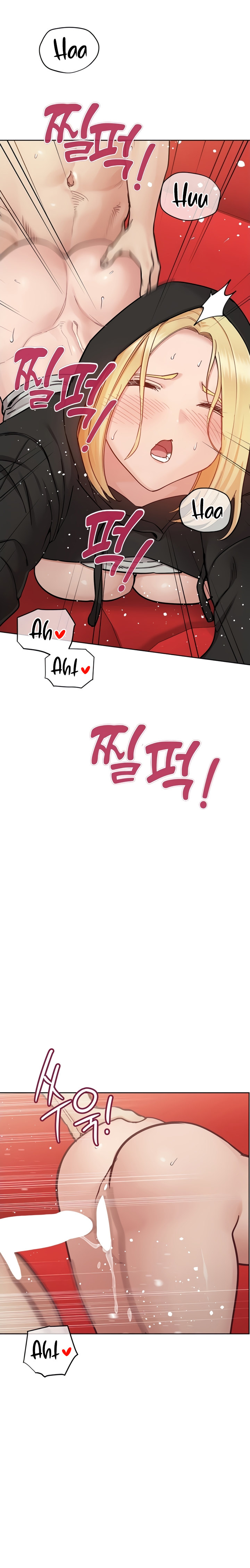 Keep it a Secret from Your Mother! - Chapter 94 Page 26