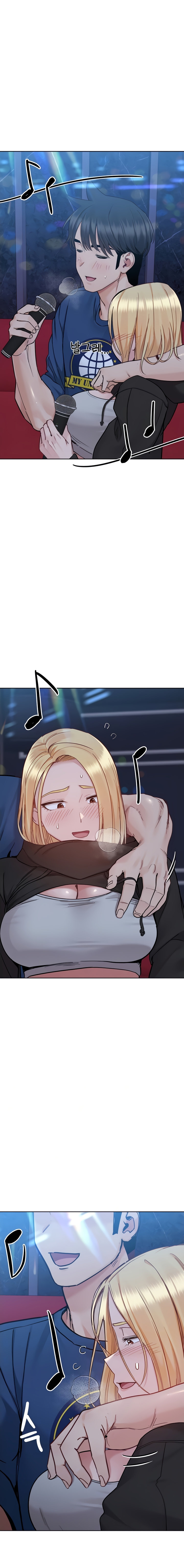 Keep it a Secret from Your Mother! - Chapter 94 Page 4