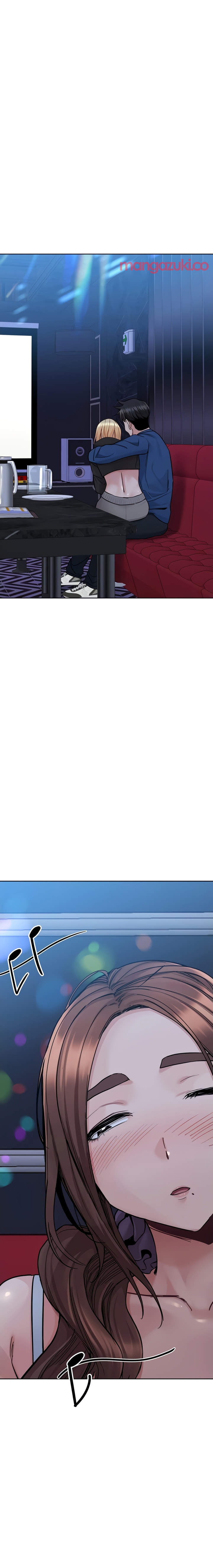 Keep it a Secret from Your Mother! - Chapter 94 Page 5