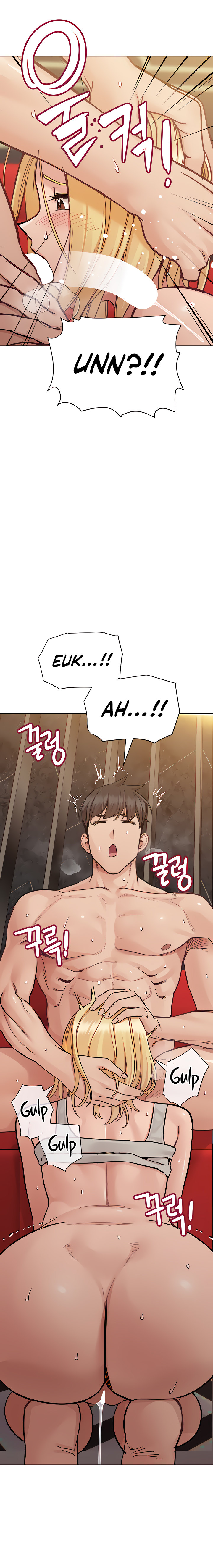 Keep it a Secret from Your Mother! - Chapter 95 Page 12