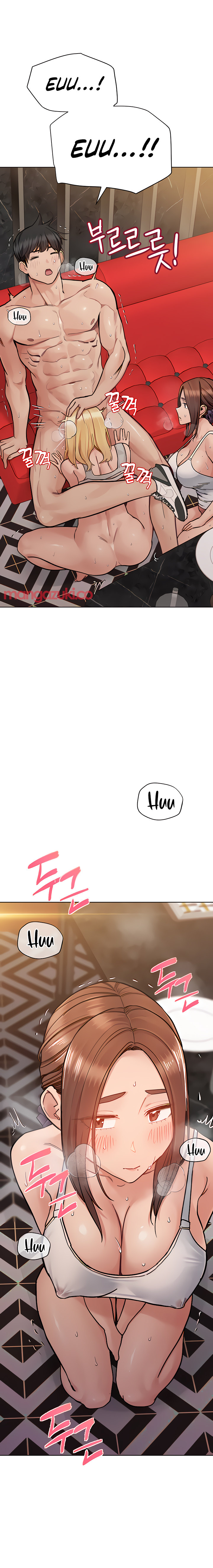 Keep it a Secret from Your Mother! - Chapter 95 Page 13