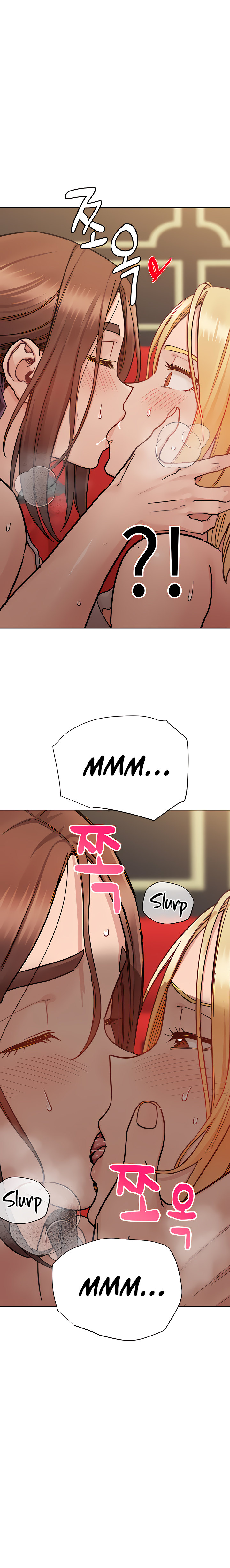 Keep it a Secret from Your Mother! - Chapter 95 Page 15