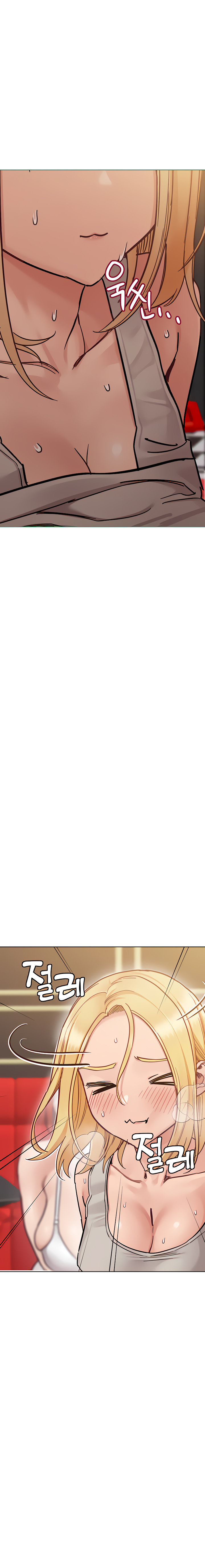 Keep it a Secret from Your Mother! - Chapter 95 Page 18