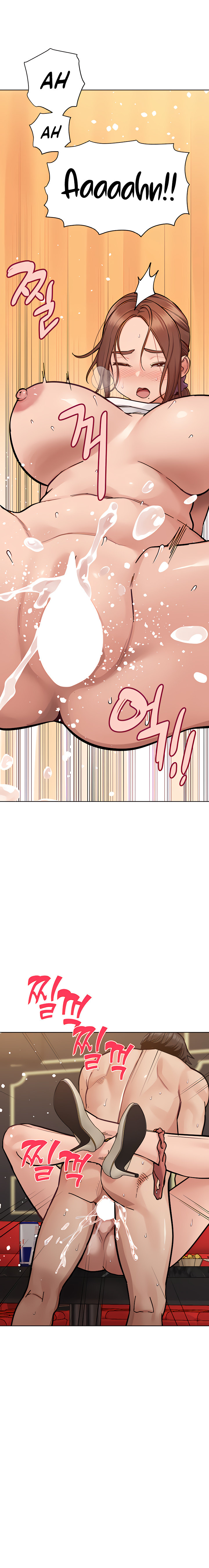 Keep it a Secret from Your Mother! - Chapter 95 Page 22