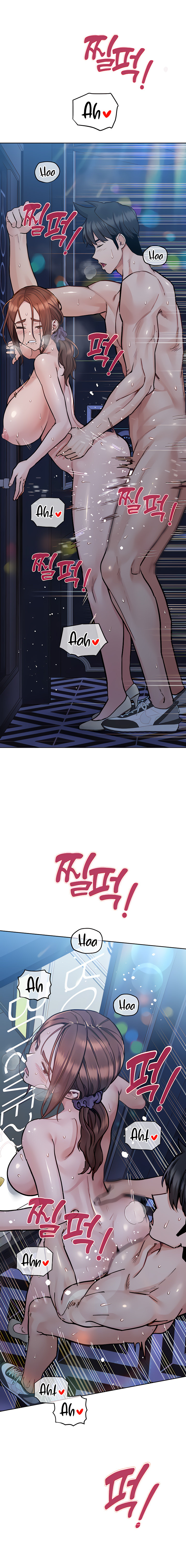 Keep it a Secret from Your Mother! - Chapter 96 Page 3