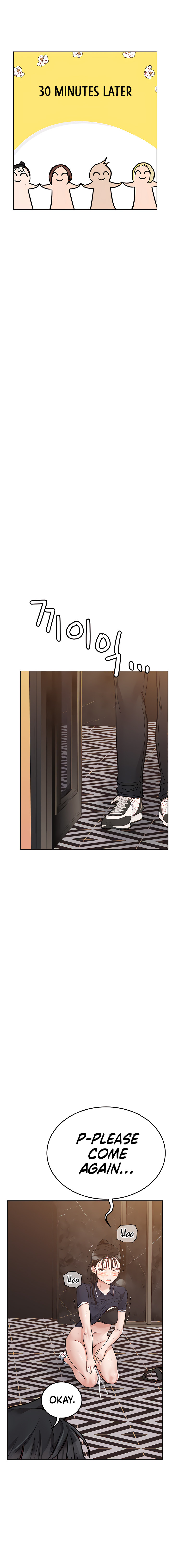 Keep it a Secret from Your Mother! - Chapter 96 Page 31