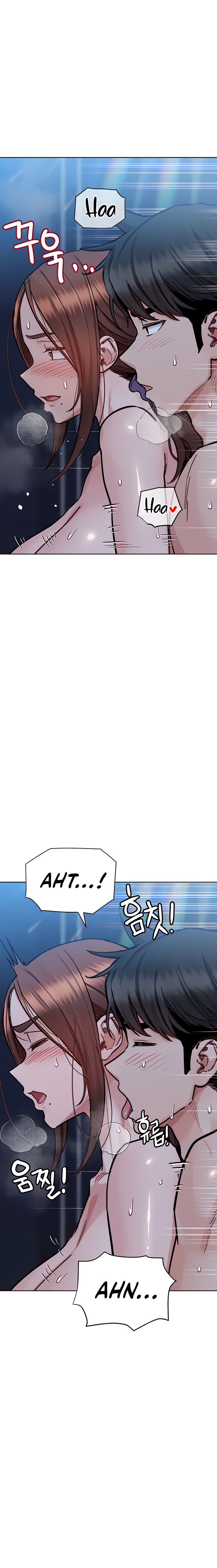 Keep it a Secret from Your Mother! - Chapter 96 Page 4