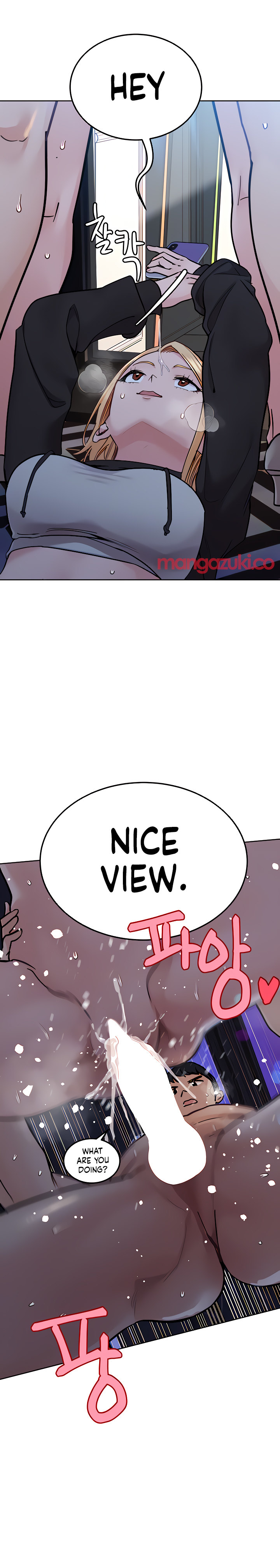 Keep it a Secret from Your Mother! - Chapter 96 Page 5