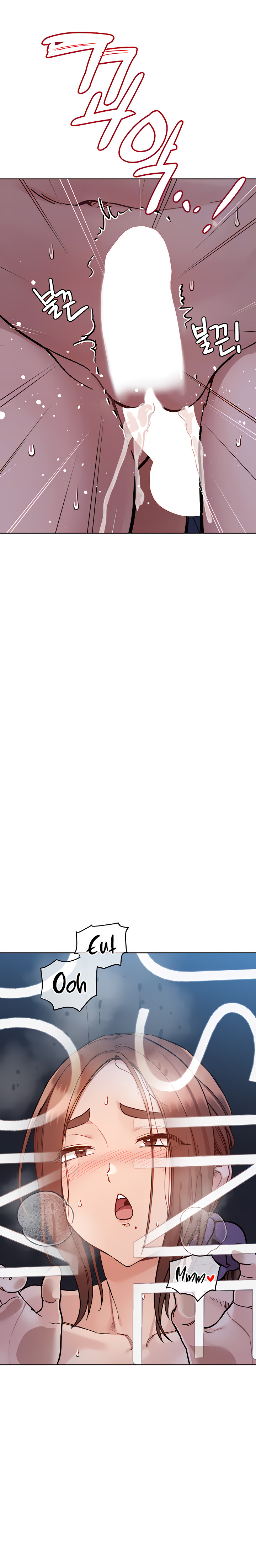 Keep it a Secret from Your Mother! - Chapter 96 Page 8