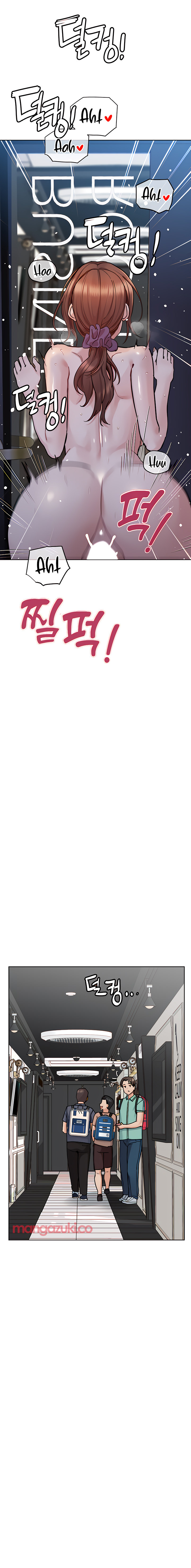 Keep it a Secret from Your Mother! - Chapter 96 Page 9