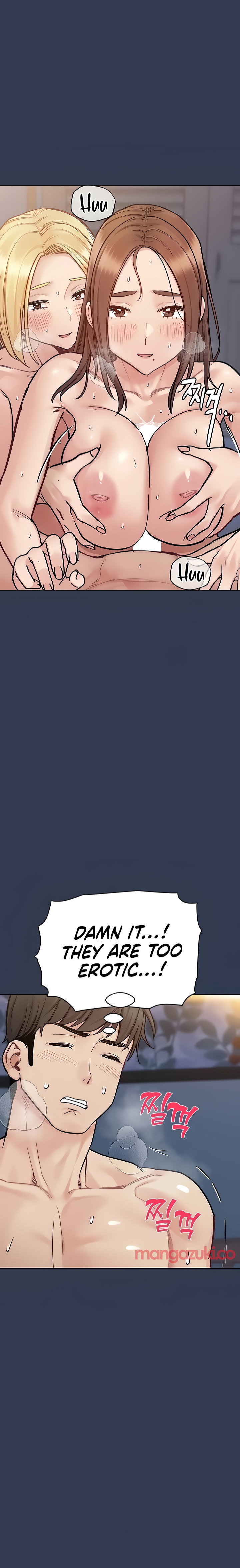 Keep it a Secret from Your Mother! - Chapter 97 Page 17