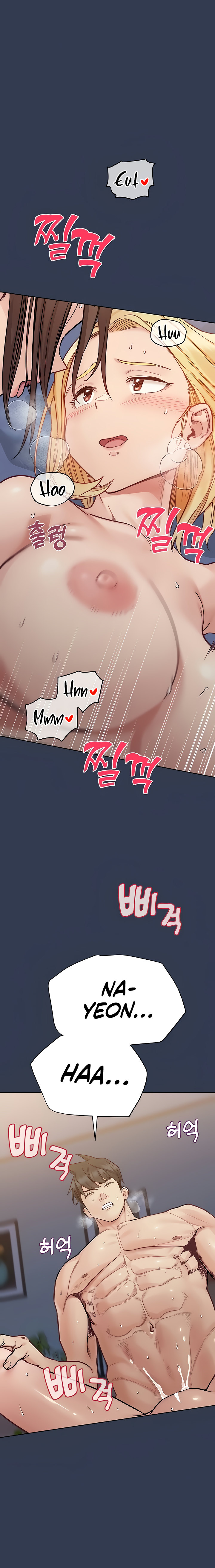 Keep it a Secret from Your Mother! - Chapter 97 Page 26