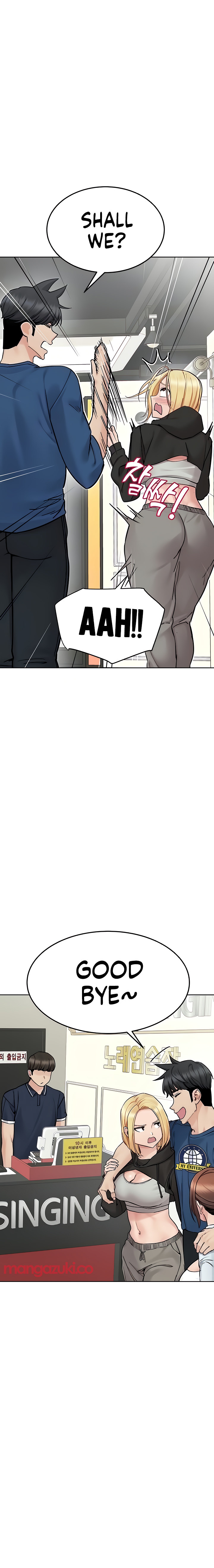 Keep it a Secret from Your Mother! - Chapter 97 Page 5