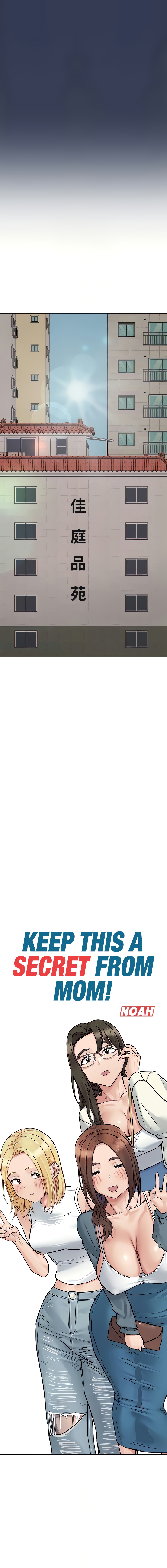 Keep it a Secret from Your Mother! - Chapter 98 Page 14