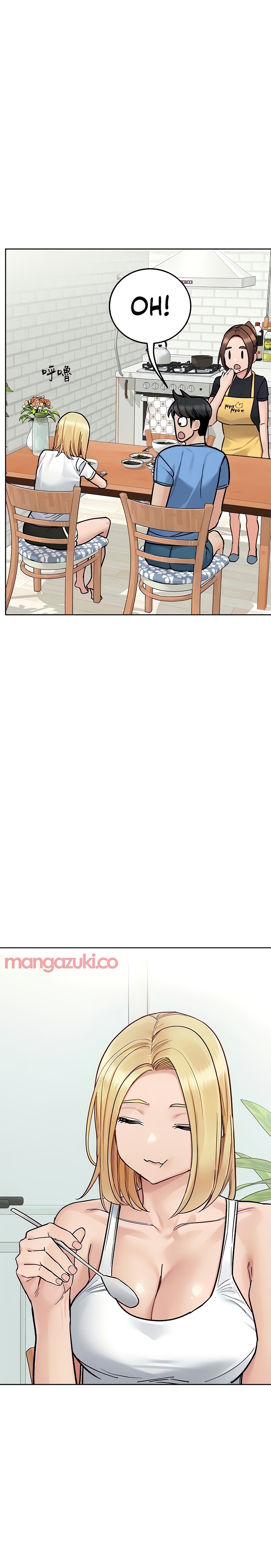 Keep it a Secret from Your Mother! - Chapter 98 Page 25