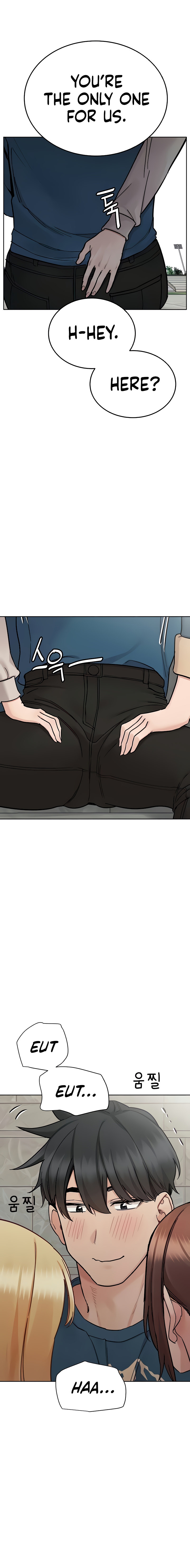 Keep it a Secret from Your Mother! - Chapter 99 Page 15