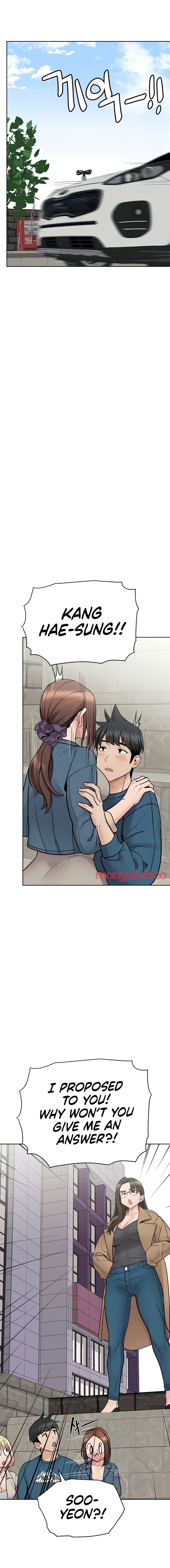 Keep it a Secret from Your Mother! - Chapter 99 Page 17