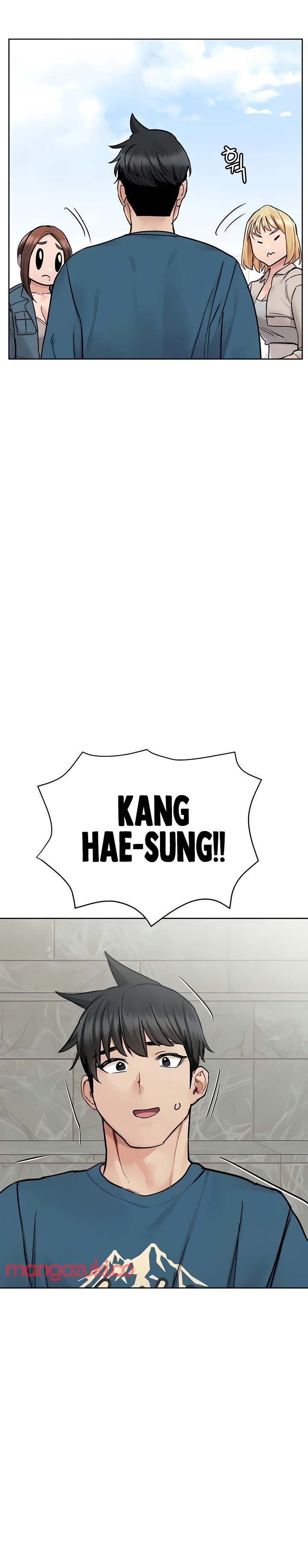 Keep it a Secret from Your Mother! - Chapter 99 Page 21