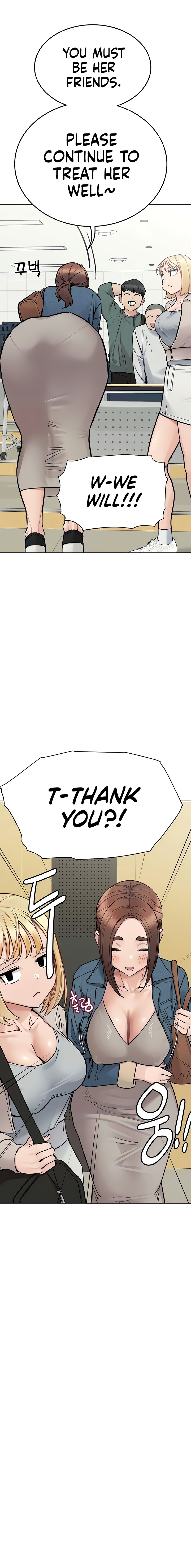 Keep it a Secret from Your Mother! - Chapter 99 Page 7