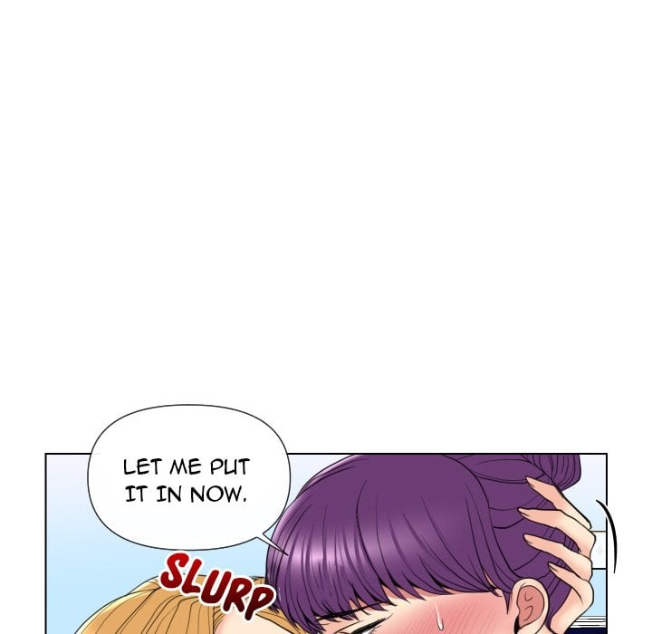 Secret Offer - Chapter 15 Page 16