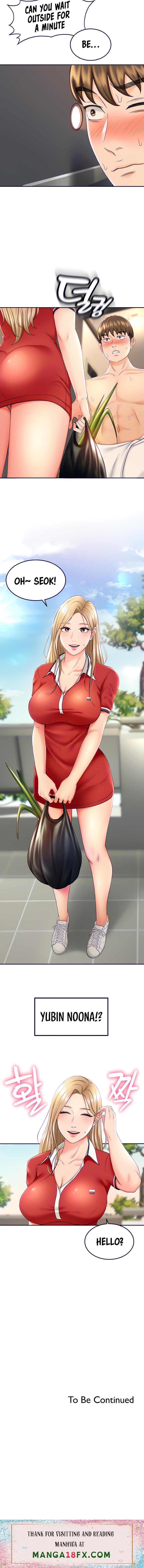 She is Working Out - Chapter 8 Page 15