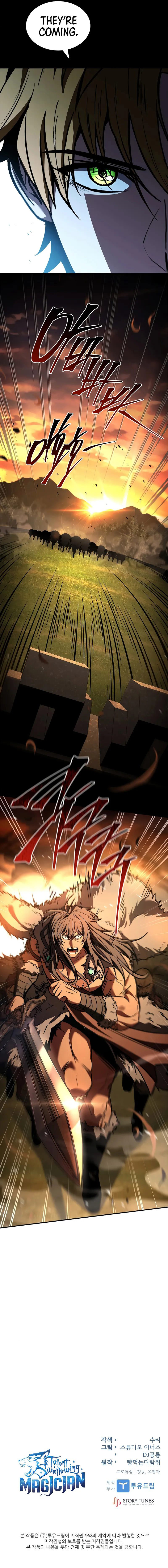Talent-Swallowing Magician - Chapter 123 Page 14