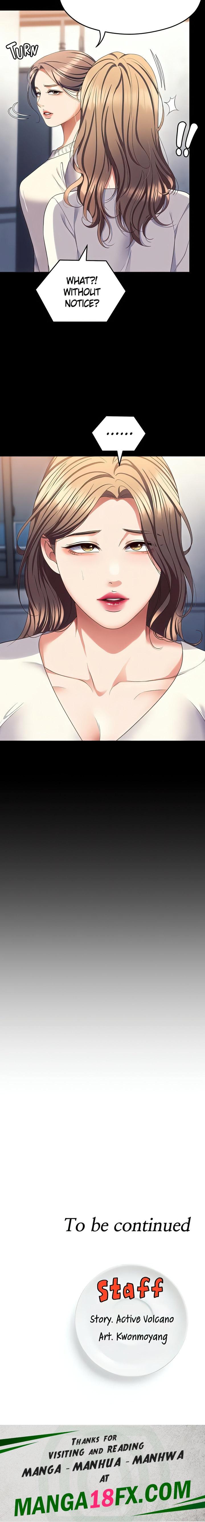 Tonight, You’re My Dinner - Chapter 99 Page 28